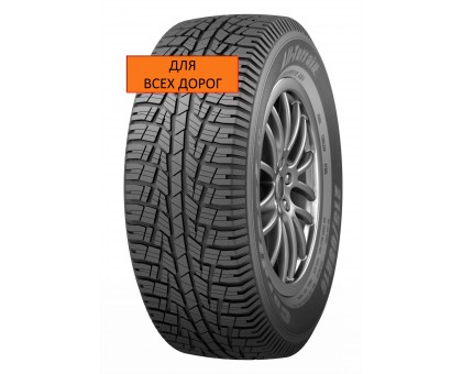 205/70 R15 CORDIANT All Terrain AO-1 б/к 100H