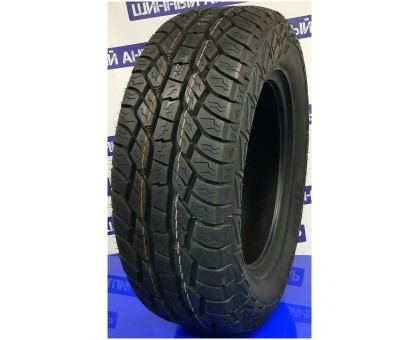 205/70 R15 ILINK TERRA MAX LSR2 A/T 96H